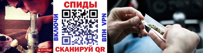 Бутират 99%  Александровское 