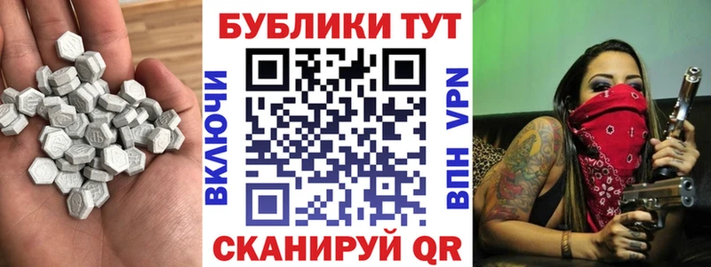 blacksprut как зайти  что такое   Александровское  Ecstasy 280мг 
