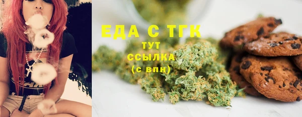 прущие крисы Алексин