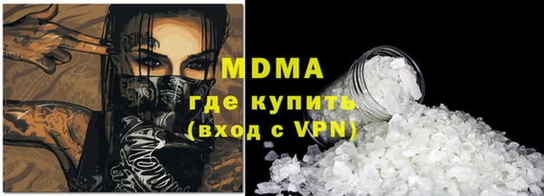 тгк Алексеевка