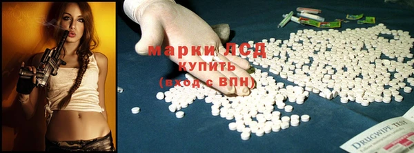 прущие крисы Алексин