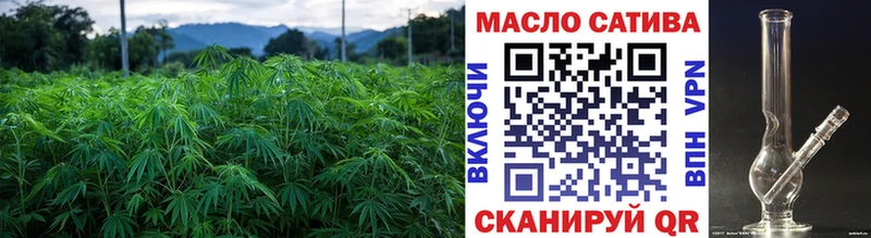 Дистиллят ТГК вейп  Александровское 