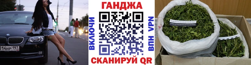 Бошки Шишки ГИДРОПОН Александровское